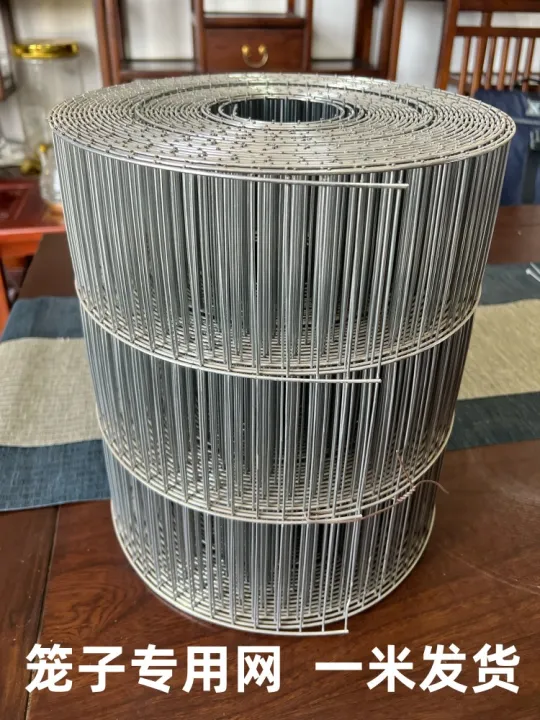 R491%20galvanized%20wire%20mesh%20fence%20steel%20wire%20long%20hole%20breeding%20protection%20pigeon%20loft%20iron%20mesh%20mesh%20pigeon%20cage%20bird%20cage%20mesh%20sheet%20-%20Image%203