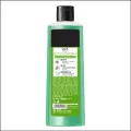 Lux Body Wash Freesia Scent & Aloe Vera 245ml.
