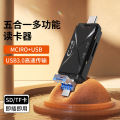 OTG Card Reader micro SD/SD card/USB mobile phone card reader TF High Speed 2.0 Multi-function Card Reader Private Mode. 
