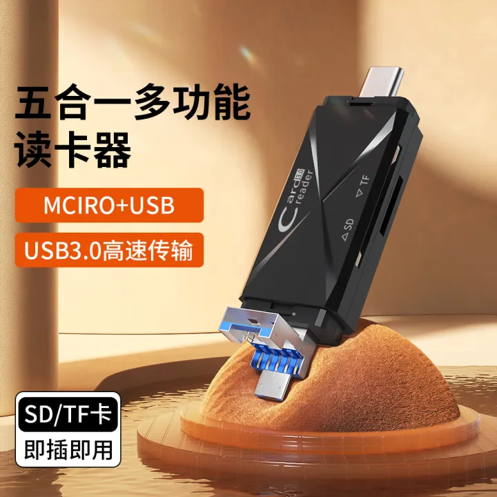 OTG Card Reader micro SD/SD card/USB mobile phone card reader TF High ...