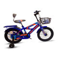 16" Phoenix Bicycle for ,kids bicycle Phoenix, 16" Baby By cycle for kids, BMX cycle , kids bike , Cycle for baby , xwz , extrem cycle. 