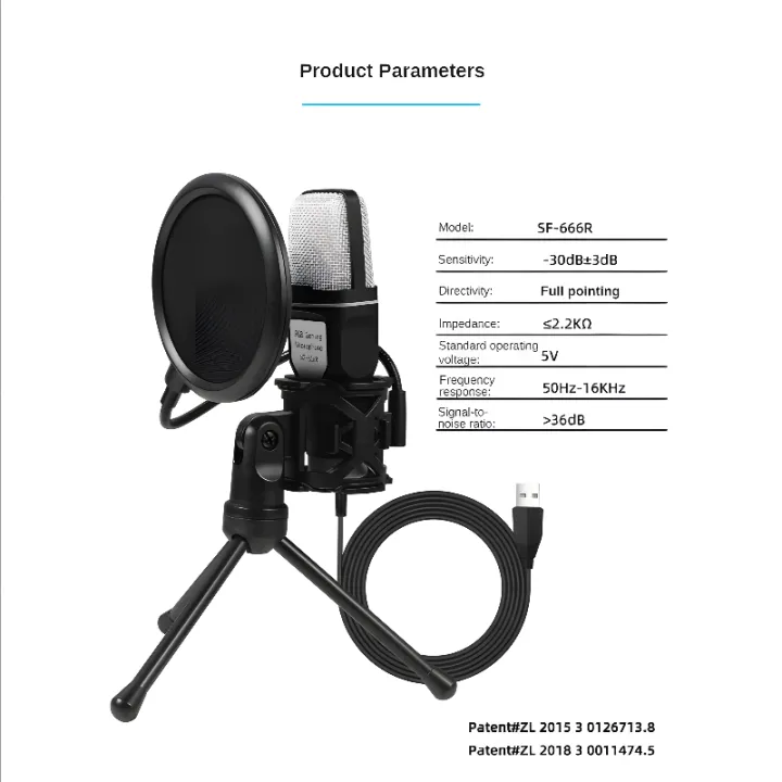 Cheap%20RGB%203.5mm%20USB%20Recording%20Mic%20Kit%20with%20Shock%20Mount%20Tripod%20Laptop%20Desktop%20Wired%20Computer%20Gaming%20Microphone%20for%20Pc%20Cell%20Phone%20-%20Image%206