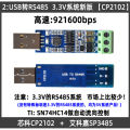 CH340 CP2102 FTDI USB RS485 Isolated Serial Adapter Module Converter Modbus Communication Cable. 
