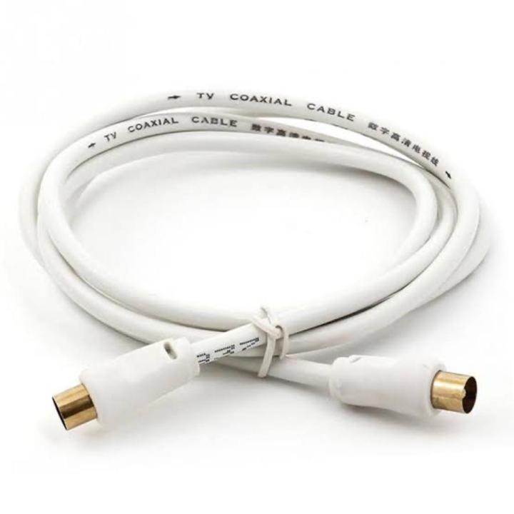 Aerial Cable Plug to Plug Gold Plated White