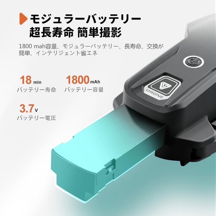 V166%20Mini%20Drone%20with%20Camera,%20Foldable%201080P%20Adjustable%20Dual%20Camera%20Drone%20with%2050x%20Zoom%20Lens,%20Gesture%20Control,%202%20Batteries,%20Brushless%20Motor%20Drone%20for%20Kids%20Christmas%20Gifts,%20Adults,%20Beginners%20-%20Image%203