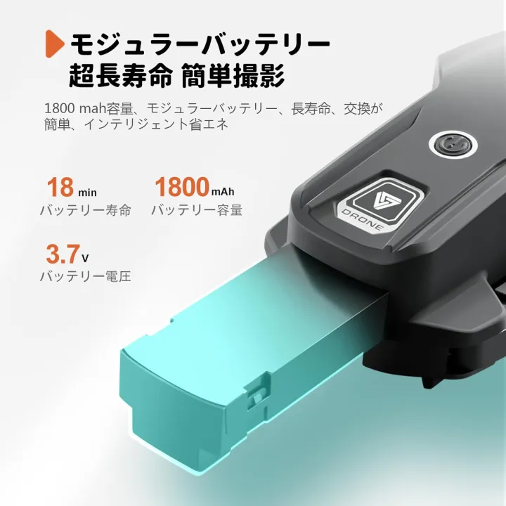 V166%20Mini%20Drone%20with%20Camera,%20Foldable%201080P%20Adjustable%20Dual%20Camera%20Drone%20with%2050x%20Zoom%20Lens,%20Gesture%20Control,%202%20Batteries,%20Brushless%20Motor%20Drone%20for%20Kids%20Christmas%20Gifts,%20Adults,%20Beginners%20-%20Image%203