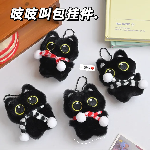 New%20Hand-made%20Big-eyed%20Black%20Cat%20Plush%20Doll,%20Pendant,%20Bag%20Hanging%20Ornaments%20-%20Image%204