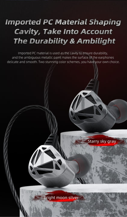 QKZ%20AK7%203.5mm%20Wired%20Headphones%20Musician%20HiFi%20Earphone%20Dual%20Drive%20Bass%20Stereo%20Headset%20Games%20Sports%20Earphones%20with%20Microphone%20with%20water%20repellency%20-%20Image%204