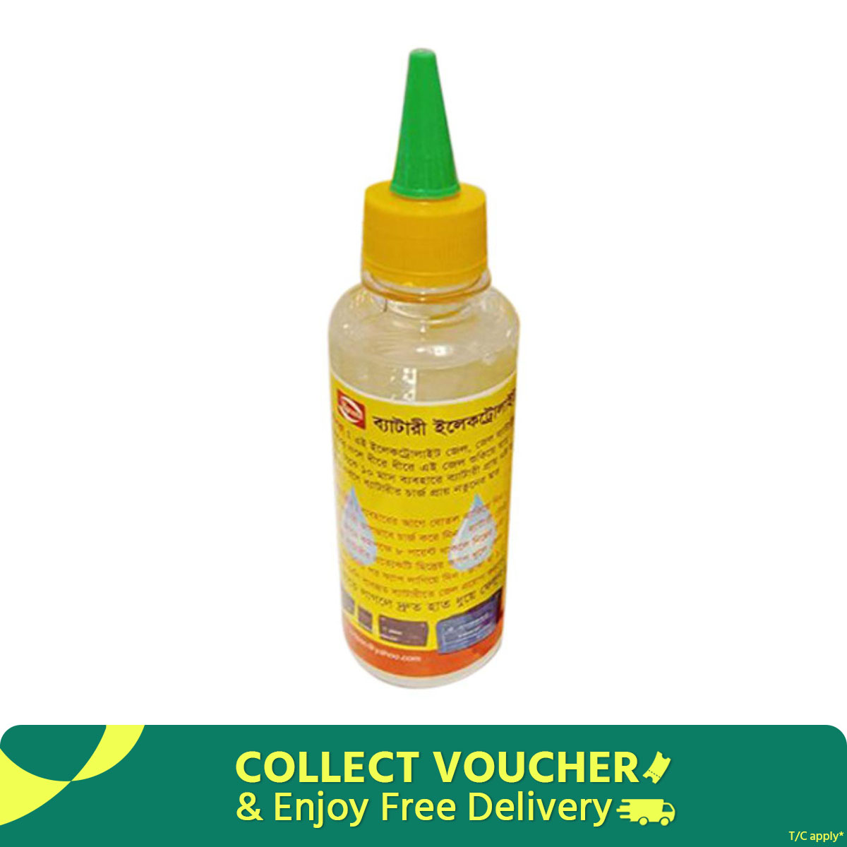 1~Pcs]Powder Battery Jel]200ml]]]RRI