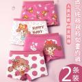 Girls' Underwear Pure Cotton Boxer Children Baby Child Baby Little Girl Middle and Big Children Do Not Clip Children's Shorts. 