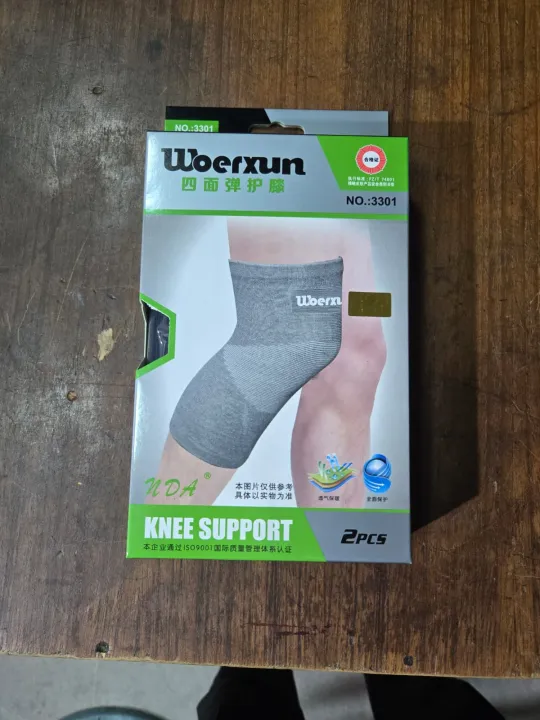 Woerxun%20Knee%20Support%20-%202%20Pcs%20-%20black%20%20-%20Citizen%20Sports%20-%20Image%202