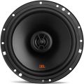 JBL Stage 2 624 6.5 (16cm) Car Door Speaker set. 