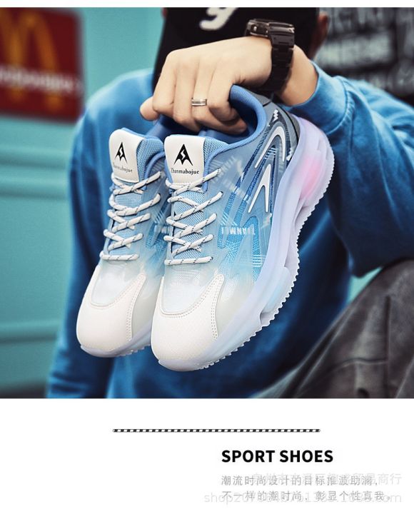 Korean%20Fashion%20Lightweight%20Soft%20Sole%20Shock%20Absorption%20Fashionable%20Sports%20Shoes%20Autumn%20New%20Outdoor%20All-Matching%20Casual%20Shoes%20Running%20Shoes%20-%20Image%207