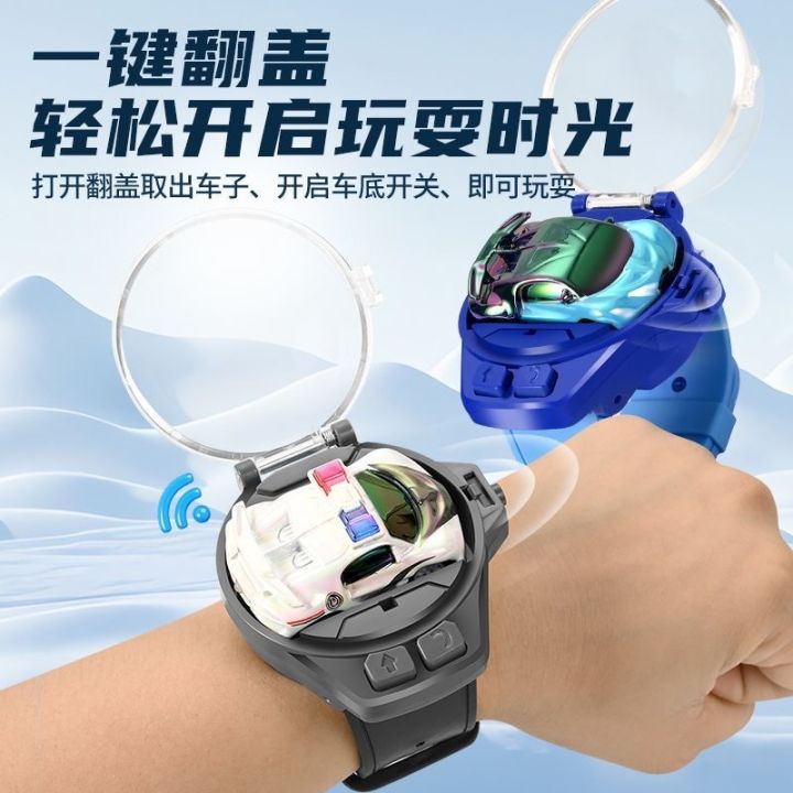 Douyin%20Internet%20celebrity%20children's%20watch%20remote%20control%20car%202.4G%20alloy%20mini%20fall%20resistant%20racing%20boy%20and%20girl%20gift%20toy%20-%20Image%202