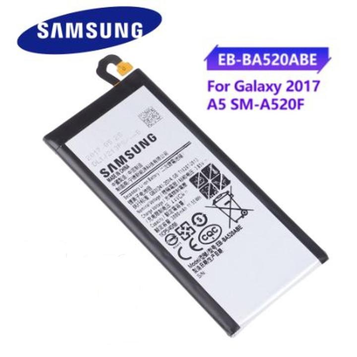 Mobile Battery for Samsung Galaxy A5 (17) A520 (3000mAh
