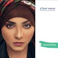 Ego vision Ocean Green Contact Lens Ego Color Contact Lenses & Kit Box from protected view for everyday wear with clarity and comfort #OceanGreen. 