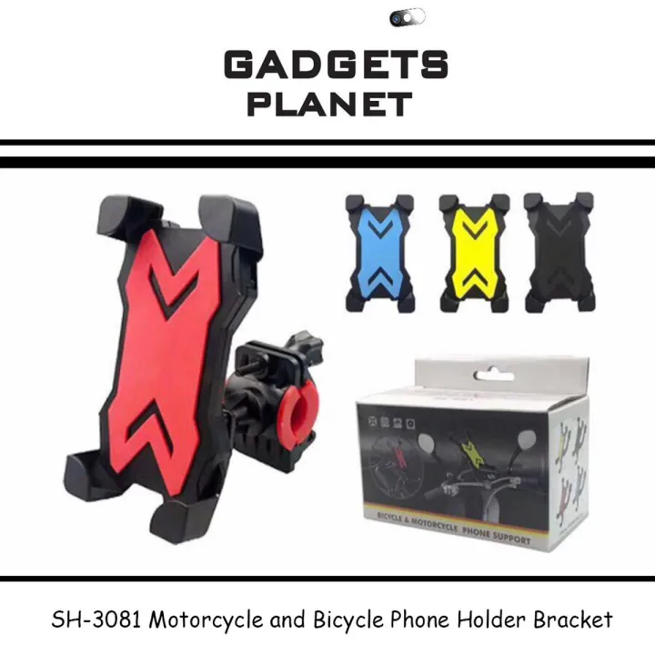 Motorcycle,%20Bicycle%20Handlebar%20Cell%20Phone%20Mount%20Holder%20-%20Image%204