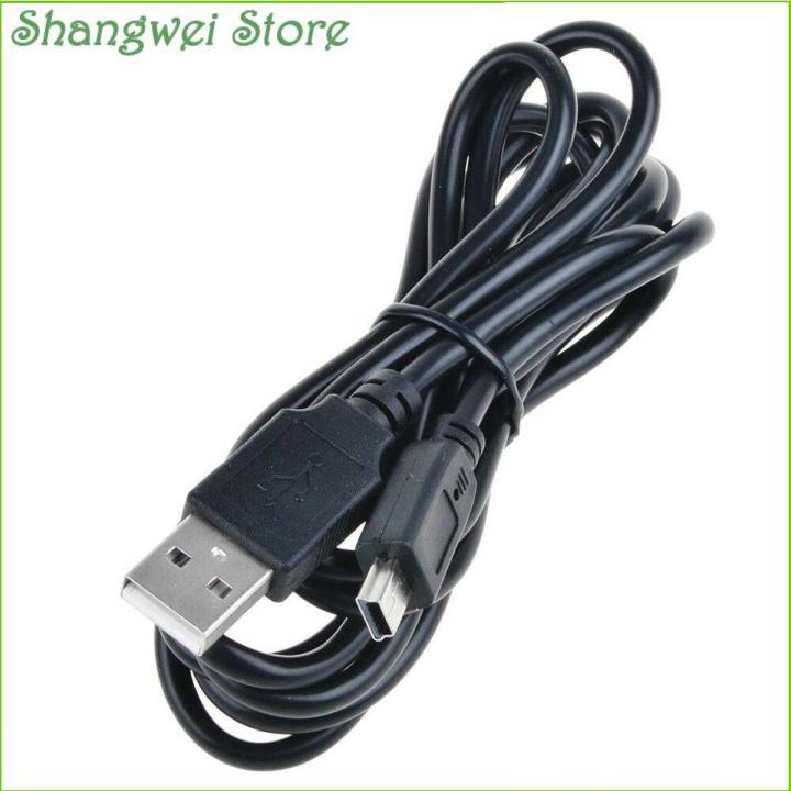 USB Cable for Garmin nuvi 260 265 270 275T 350 360 370 Navigation
