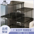 Jiabangshou Transparent Storage Box Extra Large Household Wardrobe Clothing Plastic Box Toy Storage Medicine Storage Box. 