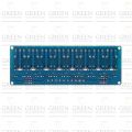 5V Relay Module DC 5V Eight Channel Isolated Relay Control Module With Screw Terminal For Arduino 8 Channel DC5V With Optocoupler Protection. 