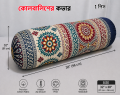Premium Quality Side Pillow Cover, Kol Balish Cover | PIllow Potection | Standard Size 38 * 32 Inch.
