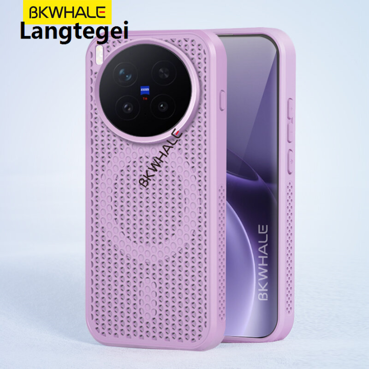 Langtegei%20BKWHALE%20Cooling%20Magnetic%20Phone%20Case%20For%20Vivo%20X300%20Pro%20X100%20X200%20Pro%20Mini%20iQOO%2015%2013%2012%20Neo11%20Z9%20Z10%20Turbo%20Pro%20iQOO15%20iQOO13%20iQOO12%20Anti%20fall%20Back%20cover%20Honeycomb%20hole%20Soft%20Case%20-%20Image%209