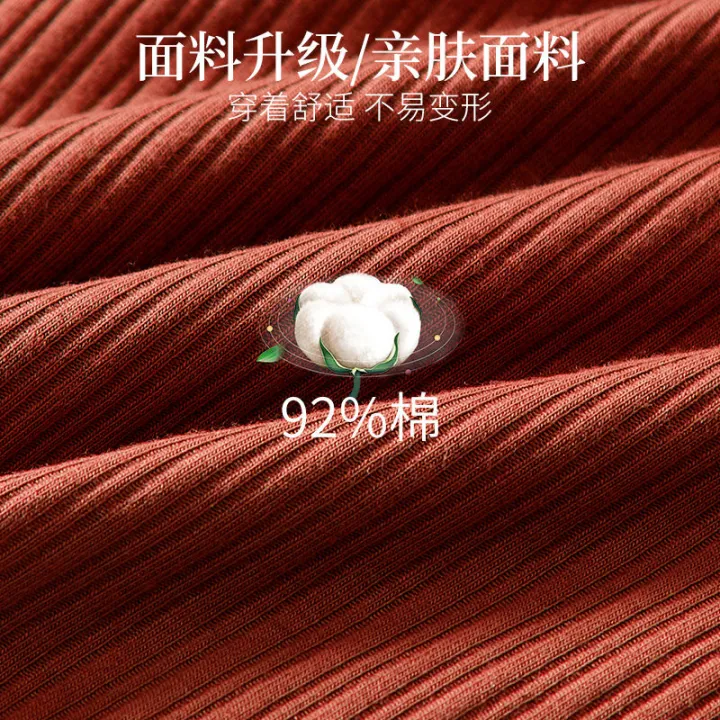 Song%20QianyaUBeautiful%20Back%20Pure%20Cotton%20Underwear%20Net%20Red%20Sling%20Vest%20Bra%20Small%20Chest%20Push%20up%20Sports%20Birth%20Year%20Red%20-%20Image%209