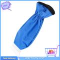 Snow Removal Thickened Sheath Waterproof Winter Tool Car Ice Scraper For Winter. 