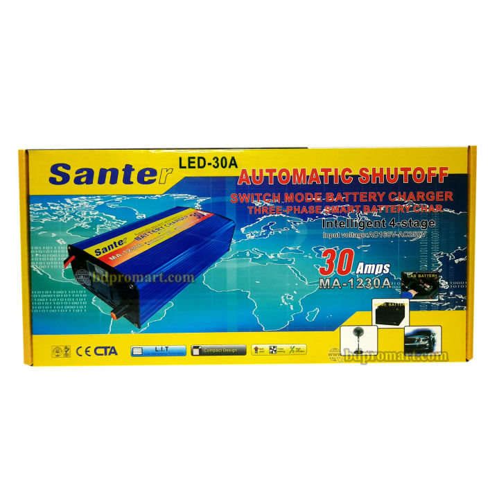 30A 12v Digital Battery Charger - 30A Automatic Battery Charger for Powder wet dry lead-acid battery Smart Charger