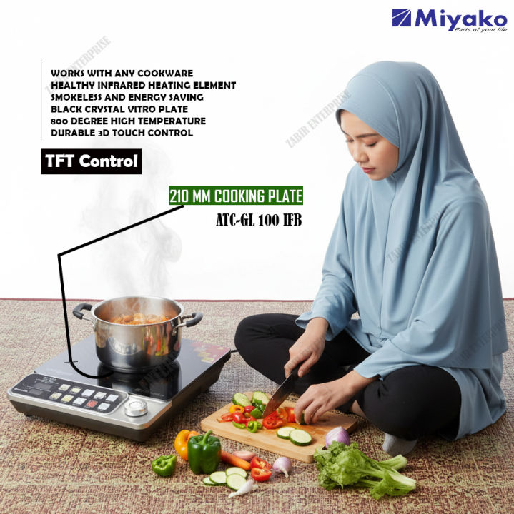 Miyako%20Infrared%20Cooker%20ATC-GL%20100%20IFB%20Price%20in%20BD%20%E2%80%93%202200W%20Rapid%20Heating,%20Healthy%20Smokeless%20Cooking,%20Works%20With%20Any%20Cookware%20%7C%202025%20Updated%20Price%20&%20Features%20-%20Image%204