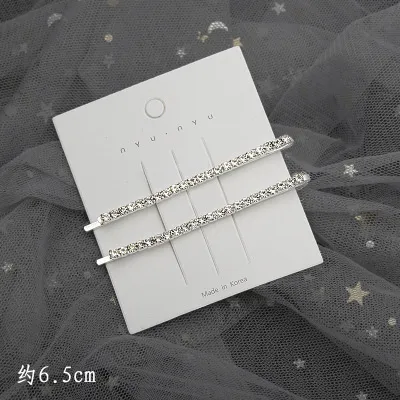 Jennie%20Kim%20Ji-ni%20with%20the%20rhinestone%20hairpin%20slotted%20clip%20side%20clip%20bangs%20Korean%20girl%20hairpin%20horizontal%20clip%20headwear%20-%20Image%207