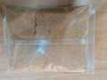 POWDER GUR AKHER -  CHINI R BIKOLPO. 