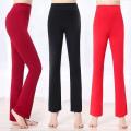 Yoga Pants Women's Black Modal Bootcut Trousers Sports Trousers Square Dance Dance Pants Female Students Practice Straight-Leg Pants.