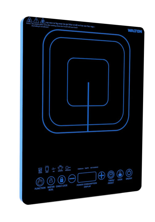 Walton%20Induction%20Cooker%20WI-F15%20-%20Image%202