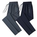 in sto Ice Silk ants Leg hree-color Straight Ankle-length ants en's orean-style wo-high Elast ubl Edition Casual Ice Silk ants en's. 