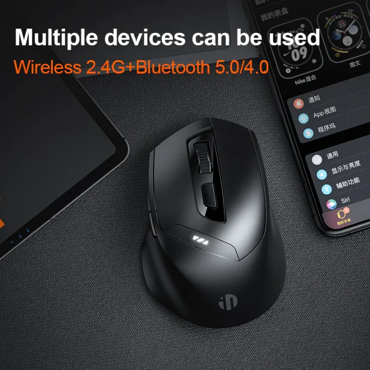 inphic%C2%AE%20DR01%20Bluetooth%20and%202.4G%20Wireless%20Mouse%20-%20Image%206
