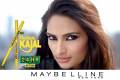 Maybelline Colossal Kajal Review. 