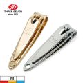 THREE SEVEN/777 Medium-size Nail Clippers Trimmers 14K Gold-plated H-Carbon Steel Pedicure Care Professional Nail Tools. 