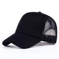 Black Half Foam Net Fashionable Styles Cap For Men. 