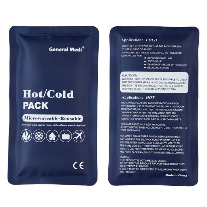 Hot & Cold Reusable Gel Pack