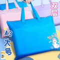 Large A3 Portable Art Bag 8K Primary School Student Painting Art Bag Album Storage File Bag Storage Bag Thickened. 