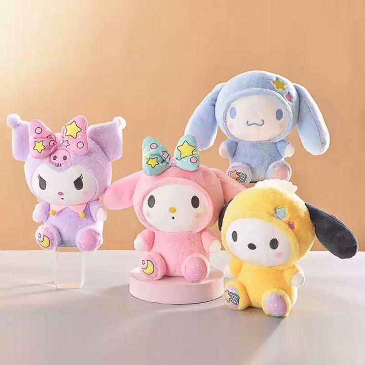 25cm Kawaii Sanrio Anime Plush Doll