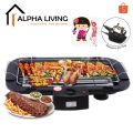 5 in 1 Ceramic Coated  Electric Bbq Grill Machine - Black. 