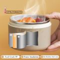 【PH STOCK Microwaveable 304 Stainless Steel Lunch Box Round Insulated Food Storage Box Sealed Thermos Food Container Lunch Bag. 