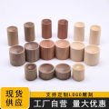 Factory Direct Supply Solid Wood Expansion Fragrant Wood Indoor Oil Fragrance Wood Black Walnut Rosewood Beech Decoration Scattered Fragrant Wood.