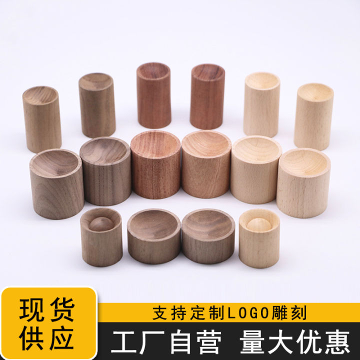 Factory Direct Supply Solid Wood Expansion Fragrant Wood Indoor Oil Fragrance Wood Black Walnut Rosewood Beech Decoration Scattered Fragrant Wood