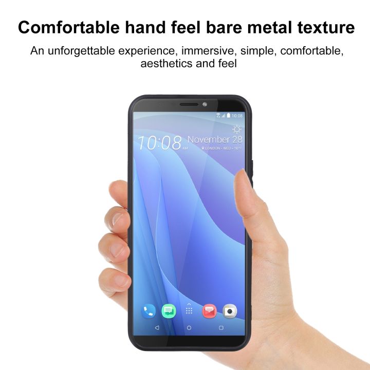 TPU%20Phone%20Case%20For%20HTC%20Desire%2012S%20-%20Image%203