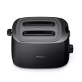 Philips Daily Collection Toaster HD2582/90. 