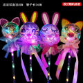 Yiwu luminous toys pass the new night market luminous stall windmill toys flash children's hairpin batch.