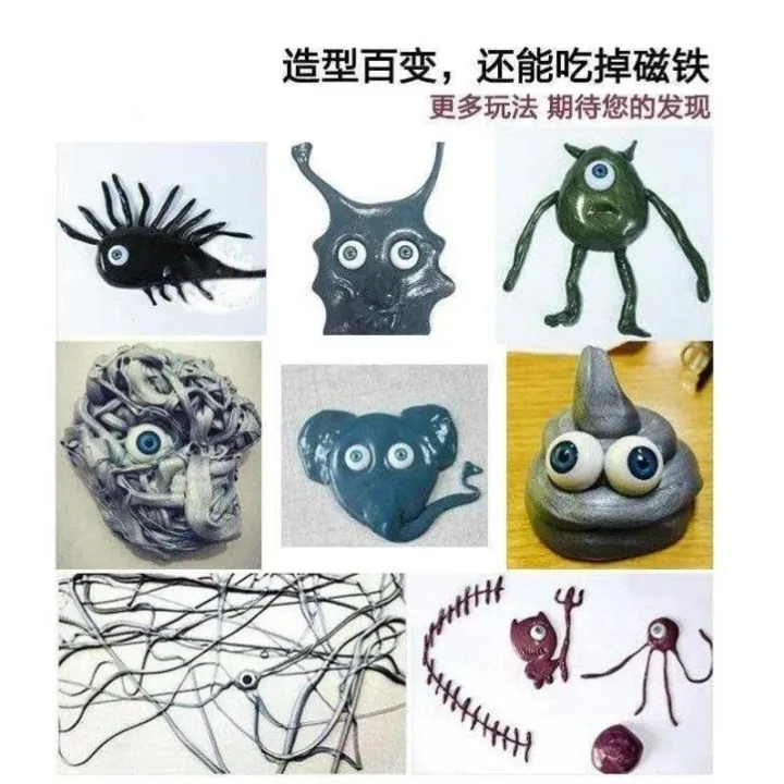 Black%20Technology%20Venom%20Toy%20Liquid%20Magnetic%20Fluid%20Magnetic%20Decompression%20Non-Newton%20Liquid%20Magnet%20Mud%20Slim%20Gadget%20-%20Image%206